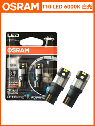 Osram Led Thể Hiện Ánh Sáng Rộng T10 Bóng Đèn 12v Biển Đọc Sách W5w Đèn Tín Hiệu 6000k Xe Ô Tô Đuôi