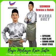 【 HARGA BORONG 】BAJU MELAYU SATIN GREY KELABU SEPASANG DEWASA & BUDAK SEDONDON / BM01 / BMSATIN / BA