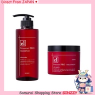 ELENCE 2001 Straight PRO Shampoo Treatment Hair Care for Curly Hair Volume Salon Quality Japan
