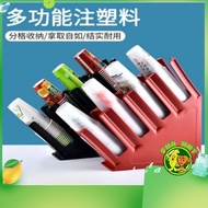 Poly & Lattices Cup Shelf NHD-112 PP Cup holder Shelf 4cups 注塑四格杯架 Cup Holder Cup Racking Portable