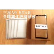 AB Full Glue Less Than 10 Pieces Won't Ship Samsung A8star Version Tempered Glass Film A8star/a9star