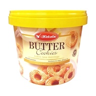 ◭ ☃ ☋ Kokola Butter Cookies 400g Biscuit and Wafer