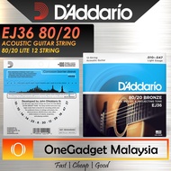 D'Addario EJ36 80/20 12-Strings Bronze Acoustic Guitar Strings, Light, 10-47
