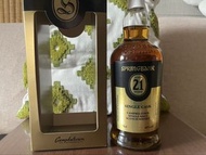 Springbank 21年 單桶蘇格蘭威士忌