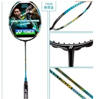 YONEX ASTROX 88D PRO Full Carbon Single Badminton Racket High Quality with Free Bag and Grip
