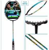 YONEX ASTROX 2024 88D PRO 88s pro Full Carbon Single Badminton Racket High Quality with Free Bag and