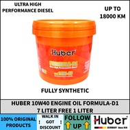 HUBER 10W-40 ENGINE OIL 7LITER FORMULA-D1 (FULLY SYNTHESE HD ESTER) (MADE IN GERMANY)