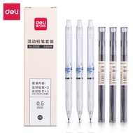 Deli Mechanical Pencil hb Mechanical Pencil 0.5/0.7mm Student Stationery 33156 SJFV