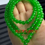 Ice Bead Chain 6-15 *+*