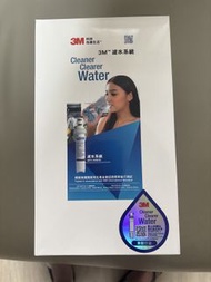 3M AP2-WM10 淨水系統