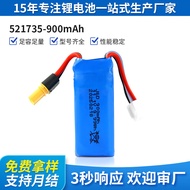 Hot-selling Fast Shipping521735Drone Battery 12v11.1 v900mAh Model Aircraft Battery 40c High Magnifi