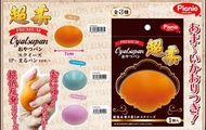 Picnic Squishy 麵包慢回彈