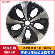 63cm Suitable for Biadi Song plus Song pro Yuan PRO Yuan UP Yuan plus Song MAX Wheel Hub Y736