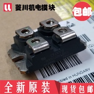 Brand New IXFN80N50 IXFN80N60P3 IXFN80N50Q2 IXFN80N50Q3 94N50P2