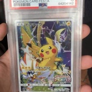 2017 festa 061/sm-p psa10 ptcg pokemon japanese lt fia bhx