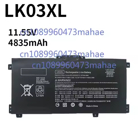 LK03XL Laptop Battery For HP envy 15 x360 15-bp 15-cn TPN-W127 W128 W129 W132 HSTNN-LB7U HSTNN-UB7I 