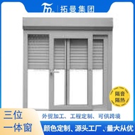 Bidai Penggelek Pelindung Aloi Aluminium Tingkap Penggelek Teduhan Matahari Bidai Penggelek Kalis Ta