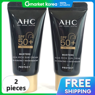 AHC | AHC Masters Aqua Rich Sun Cream 10ml 2pcs Bundle Sunscreen Cosmetic