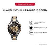 HUAWEI WATCH ULTIMATE DESIGN Smartwatch | Ancient Precious Metal Processing Technology | Six 18K Gold Inlays and nanocrystal ceramic bezel