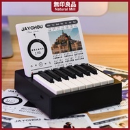 [Hayolife] 2024 Mini Piano Calendar Can Play Jay Chou Desk Calendar 2024 Desktop Decoration Merchandise Birthday Gift
