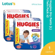 Huggies Dry Pants Twin Pack L (40+8 Pcs x 2 Packs)