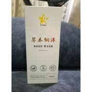 9星 草本纲沐 沐浴露 NINE STAR BODY WASH 500ml