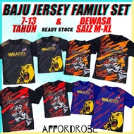 Family Set Budak 7-12tahun Baju Jersey Malaysia Futsal Baju Sukan Bola Sepak Lelaki/Sports JC Short 