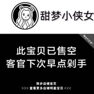 [Free shipping] Pajama woman   睡衣女  蜡笔小新睡衣女天漫画短袖短裤学生宿舍家居服套装eegg88.my2.21  COD