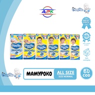 [NEW Popok] MAMYPOKO X-TRA DRY [ S38 M32 L28 XL26 XXL24 NBS44 ] Popok PER 1 BALL APK