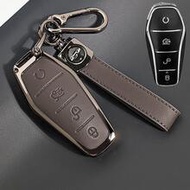 Car Key Fob Cover Accessories Suitable For BYD Song, Dolphin, Seal, Atto 3, Yuan EV, Tang DM, Qin