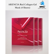 ARENCIA Red Collagen Gel Mask (4 Sheets)