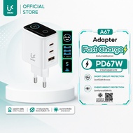 [รองรับ iP18/SS] UKIKI Adapter หัวชาร์จเร็ว PD67W มีจอ พอร์ต Type-C/USB อะแดปเตอร์ชาร์จเร็ว PPS Supp