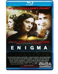 BD50-2D 攔截密碼戰/密碼迷情/謎/密碼攔截戰  Enigma (2001)