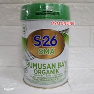 S-26  S26 SMA Rumusan Bayi organik progress 900g 0-12 bulan