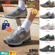 Genuine NB 1906R Cordura Low-Top Running Shoes Durable Material Chic Design Comfortable Unisex VNF2 