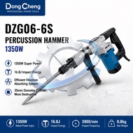 DongCheng PERCUSSION HAMMER 1350W DZG06-6S