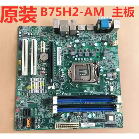 For Acer B75H2-AM2 1155 pin B75 main board with USB3.0 support 1155 full series CPU(Shop No.:0307)