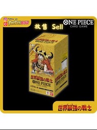 【現貨】OPCG 日版 OP17 世界最強的戰士 卡牌 全新未開 原箱 原盒 不散包 擴充包 One Piece TCG 海賊王 異畫 異圖 漫畫 SP 水墨 霸氣 霸王色 牌組 魯夫 路飛 四皇 紅