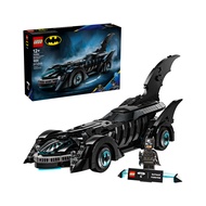 LEGO DC Comics 76304 Batman Forever Batmobile