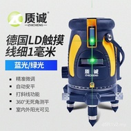 Blue Level Level Level Level High Power 3 Strong Light 2 Green Light 5 Lines 5 Lines Meter Line Proj