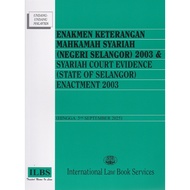 Enakmen Keterangan Mahkamah Syariah (Negeri Selangor) 2003 [Hingga 5hb September 2025]