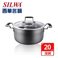 西華 傳家寶304不鏽鋼複合湯鍋 20cm _廠商直送