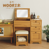 WOORI木▹掀蓋化妝桌椅組(兩色)