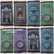 Alydrus Mini Prayer Rug / Small Prostration Prayer Rug