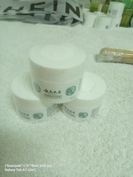Japan cream for melasma