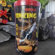 Sanyu sinking pellet by LS Group