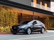 2018 Mazda 3 4D 2.0 尊榮安全版 會秒殺！