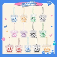 [NANA BNB] SEVENTEEN FANMADE KEYCHAIN