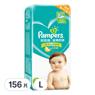 Pampers 幫寶適 台灣公司貨 超薄乾爽黏貼型尿布  L  156片