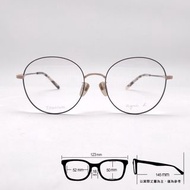 💕 小b現貨 💕[檸檬眼鏡] agnes b. AB70020 C52光學眼鏡 法國經典品牌  鈦金屬圓框 正品